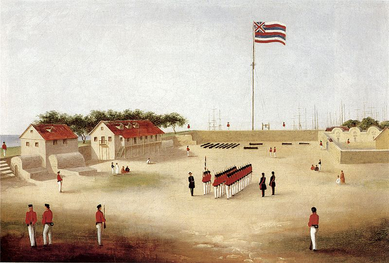 View of the Honolulu Fort - Interior
